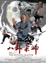 亚洲狼人区